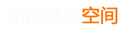 ECMarkets头条热报